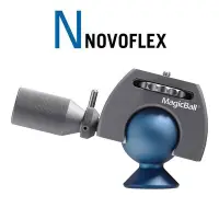在飛比找Yahoo!奇摩拍賣優惠-【日光徠卡】Novoflex MB-50 專利球型雲台 全新
