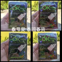 在飛比找蝦皮購物優惠-現貨 泰國 OK HERBAL 草本染髮洗髮精 染髮膏 洗髮