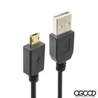 在飛比找蝦皮購物優惠-【A-GOOD】Micro USB 雙面插鋁合金充電傳輸線-