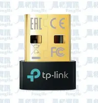 在飛比找Yahoo!奇摩拍賣優惠-TP-LINK UB500 藍牙5.0 微型 USB 接收器