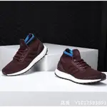 ADIDAS ULTRABOOST 經典 復古 耐磨 低幫 襪套 酒紅藍 休閒 運動 慢跑鞋 CM8255 男女鞋