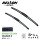 BELLON MAZDA 6 13 年後 專用雨刷 【免運贈雨刷精】 原廠專用型雨刷 24 18吋 (10折)