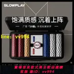 SLOWPLAY德州撲克粘土籌碼套裝專業高端有無面值POKER麻將棋牌幣