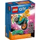 LEGO樂高積木 60310 202201 City 城市系列 - Chicken Stunt Bike