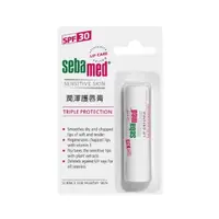 在飛比找Yahoo奇摩購物中心優惠-sebamed 施巴 SPF30 潤澤護唇膏 (4.8g/條