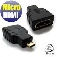 在飛比找PChome24h購物優惠-EZstick Micro HDMI 公轉 HDMI 母 轉