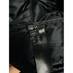 全新 日本購入Uniqlo 黑色特級極輕羽絨外套