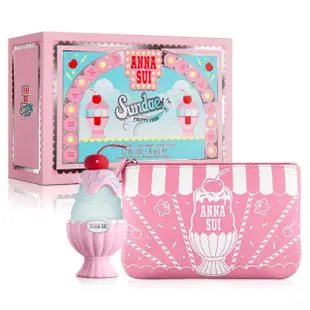 【ANNA SUI 安娜蘇】果漾聖代女性淡香水粉紅禮盒-粉紅柚惑淡香水50ml+化妝包(專櫃公司貨)