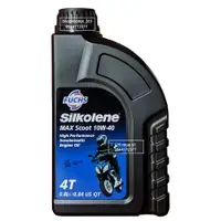 在飛比找蝦皮購物優惠-(KM 價格) Fuchs Silkolene Max Sc