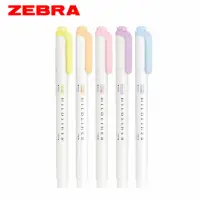 在飛比找momo購物網優惠-【ZEBRA 斑馬牌】MILDLINER 新色系雙頭螢光筆五