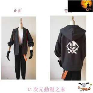 🧛萬聖節COS面具爆款🧛我的英雄學院 黑化 綠谷出久cos服 送防毒面具 Cospaly