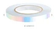 SASAKI Aurora Tape New Roll Rhythmic Gymnastics / Aurora White HT-8 AUW