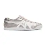 【ONITSUKA TIGER】鬼塚虎 官方旗艦店 MEXICO 66 休閒鞋 女 銀底白邊(1182A184-700)