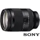 【SONY 索尼】FE 24-240mm F3.5-6.3 OSS SEL24240(公司貨 廣角變焦鏡頭 旅遊鏡 全片幅無反微單眼鏡頭)