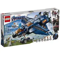 在飛比找蝦皮購物優惠-請先看內文 LEGO 樂高 76126 漫威英雄系列 復仇者