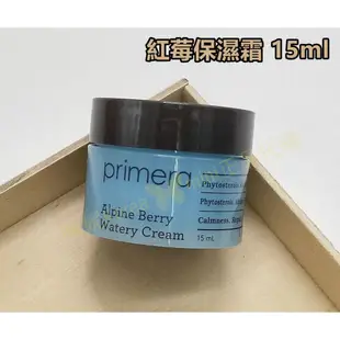 ♥️咪妮韓國美妝代購499免運♥️primera 芙莉美娜 高山紅莓水份保濕乳霜 25ml 高山紅莓保濕水凝霜 15ml