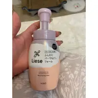 在飛比找蝦皮購物優惠-🆕全新-Liese莉婕蓬柔捲潤活泡沫