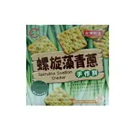 在飛比找樂天市場購物網優惠-品味本舖 螺旋藻青蔥手作餅(225g/盒) [大買家]