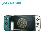 (超取免運費)任天堂 SWITCH NS 電玩酒吧 GAME'NIR 主機 + 左右手把 JOYCON 分離式 王國之淚