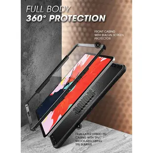 SUPCASE Unicorn Beetle PRO適用iPad Pro11吋2020/2021/2022 軍規防摔