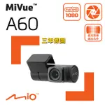 MIO MIVUE™ A60 星光夜視 隱藏式後鏡頭行車記錄器