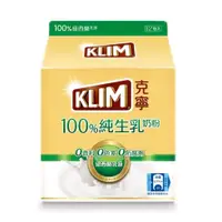 在飛比找蝦皮購物優惠-KLIM 克寧 100%純生乳奶粉 隨手包(12入x36g)