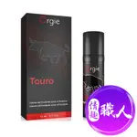 葡萄牙ORGIE TOURO 鬥牛士 男性能量活力保養液 15ML【跳蛋 潤滑液 自慰器 按摩棒 情趣用品 】【情趣職人】