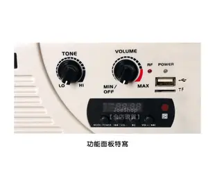 【現貨.免運】YA-6020M UR SOUND USB/TF卡攜帶式無線教學機/一年保固/鋰電池