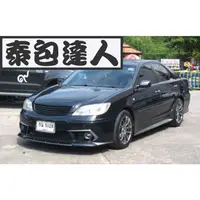 在飛比找蝦皮購物優惠-『泰包達人』Camry MK5 5代 大包 空力套件 前保桿