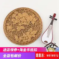 在飛比找露天拍賣優惠-國產優質版旗袍JIN金LIAN蓮特製動漫美少女JL手辦模型機