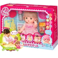 在飛比找樂天市場購物網優惠-【Fun心玩】PL51311 麗嬰 日本暢銷 小美樂娃娃 小
