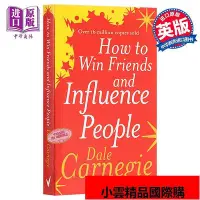 在飛比找Yahoo!奇摩拍賣優惠-英文原版 How to Win Friends and In