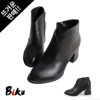 在飛比找蝦皮商城優惠-簡約踝靴 側拉鍊6CM粗跟及踝短靴 韓國設計〔BIKU〕