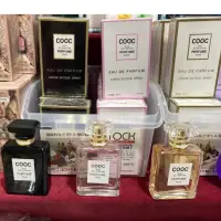 在飛比找蝦皮購物優惠-[79元商品] 愷瑞美 COOC EAU DE PARFUM