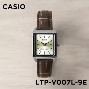 【金台鐘錶】CASIO 卡西歐 LTP-V007L-9E 皮帶 方形 (女錶) (哈韓) 必備(金指針x淡金面)