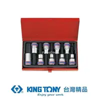 在飛比找momo購物網優惠-【KING TONY 金統立】專業級工具9件式1/2 四分 