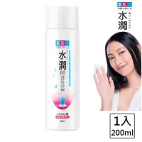 在飛比找momo購物網優惠-【水潤】玻尿酸保濕化妝水 200ml