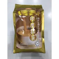 在飛比找蝦皮購物優惠-逸品園商店 馬來西亞 sunriseday印度拉茶2025.