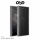 QinD SONY Xperia XA2 / XA2 Ultra 雙料保護套 高透光 PC+TPU 背殼 透明殼 保護套 XA2U【APP下單最高22%點數回饋】