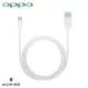 OPPO 原廠品質 VOOC 充電線 閃充 傳輸線 閃充線 Micro USB R9s R9 Plus R11 『無名』 M08132