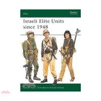 在飛比找蝦皮商城優惠-Israeli Units Since 1948/Sam K