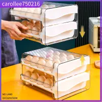 在飛比找蝦皮購物優惠-Kitchen Pantry Egg Storage Con