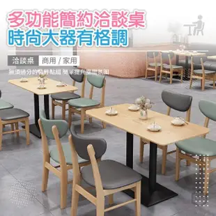 【DE生活】商用型餐桌-120*60cm長桌(公司接待桌 洽淡桌 咖啡桌 茶几 小吃店餐桌 吧檯桌)