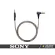 【醉音影音生活】Sony MUC-S12SB1 耳機升級線/耳機線.適用MDR-1A/MDR-100AAP.公司貨