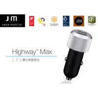在飛比找蝦皮購物優惠-Just Mobile Highway Max 2.4A雙U