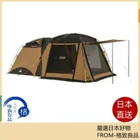 在飛比找樂天市場購物網優惠-Coleman Tough Screen 2 Room Ho