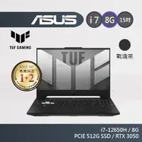 在飛比找蝦皮商城優惠-ASUS TUF F17 FX517ZC-0021D1265