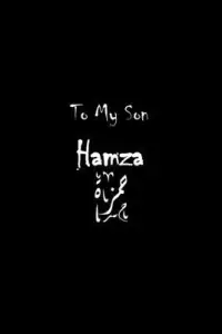 在飛比找博客來優惠-To My Dearest Son Hamza: Lette