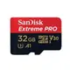 【EC數位】SanDisk ExtremePRO microSDHC UHS-I V30 32GB 記憶卡 公司貨