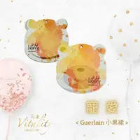 在飛比找蝦皮購物優惠-Vitality香片_寵愛 Guerlain小黑裙